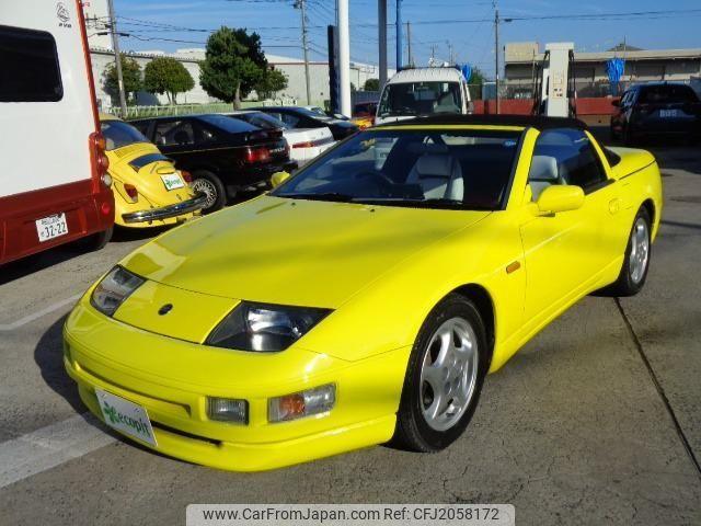 Nissan Fairlady Z 1993