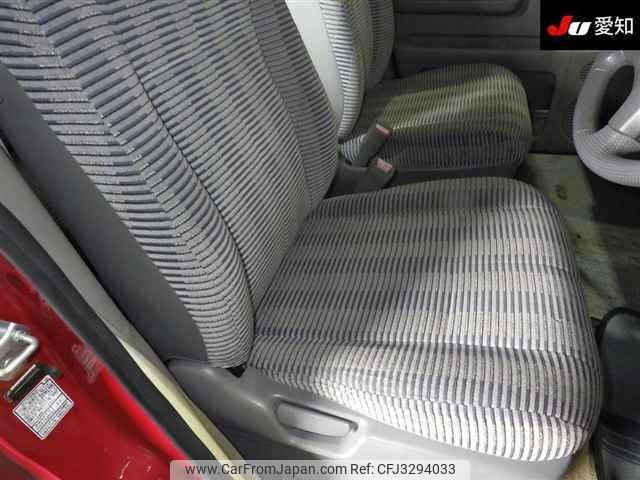 Honda stepwagon 1997 thumbnail 7