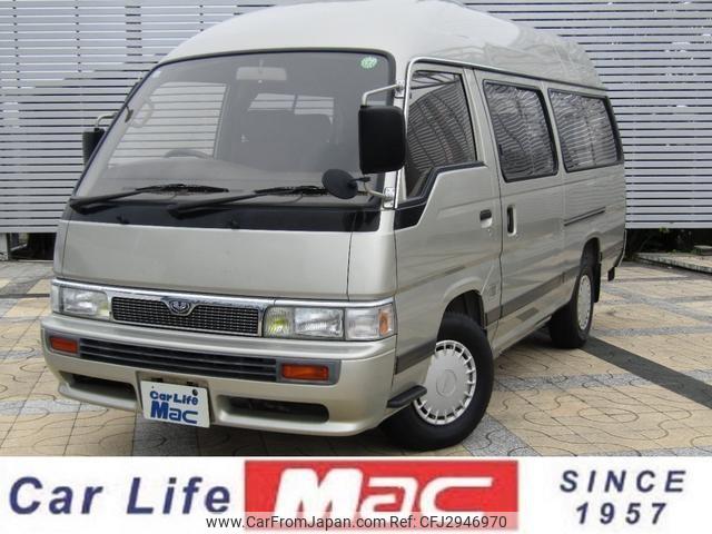 Nissan Caravan Coach 1994