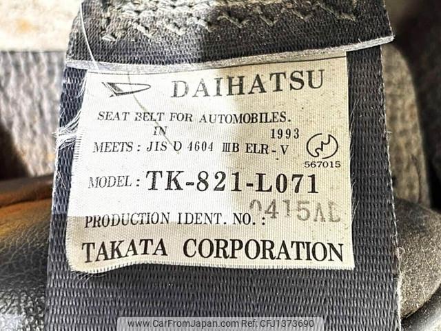 Daihatsu Hijet Truck 1993 thumbnail 22