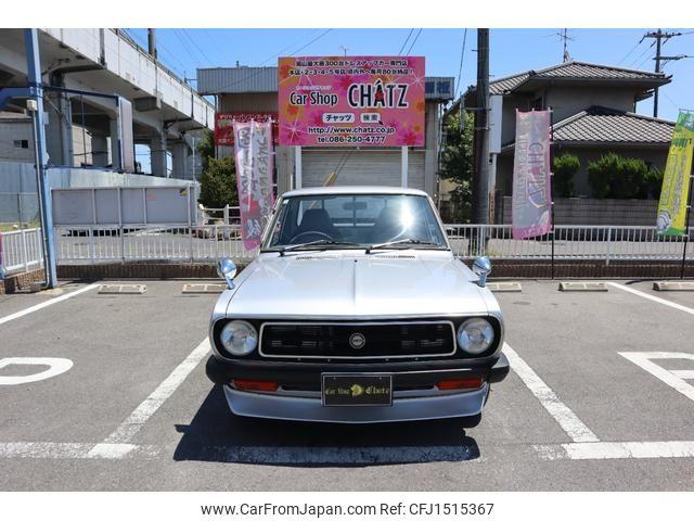 Nissan Sunny Truck 1994 thumbnail 2