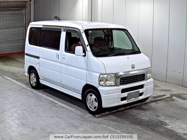 Honda Vamos 1999