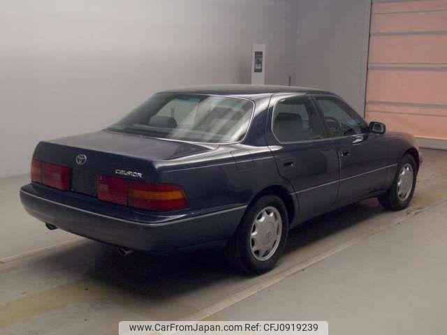Toyota Celsior 1992 thumbnail 2