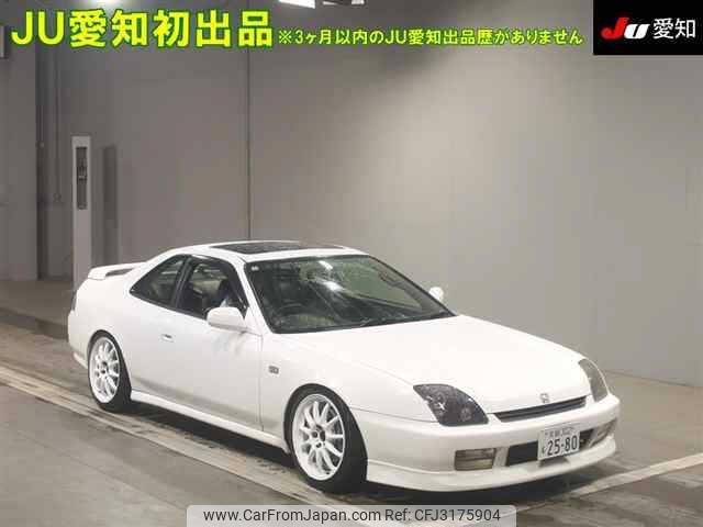 Honda Prelude 1997