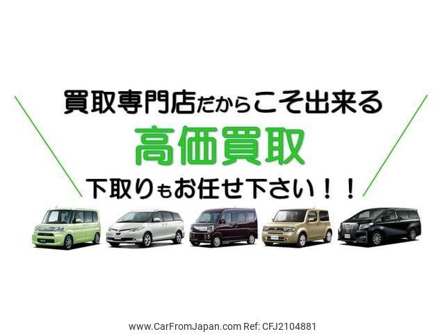 Toyota Toyoace 1999 thumbnail 45