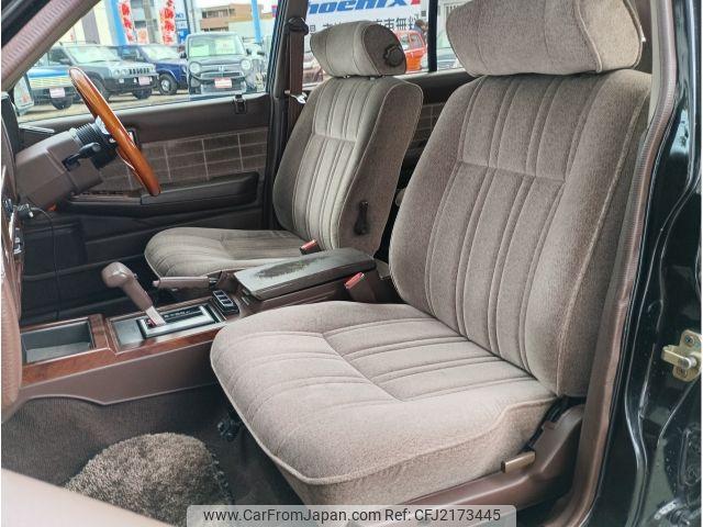 Nissan Cedric Wagon 1998 thumbnail 16