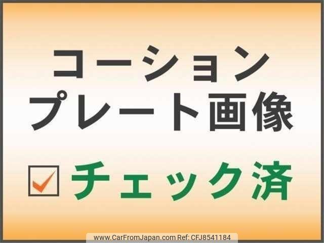 Nissan Elgrand 2001 thumbnail 11