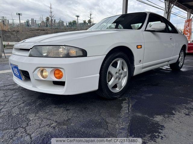 Nissan Skyline Coupe 1997