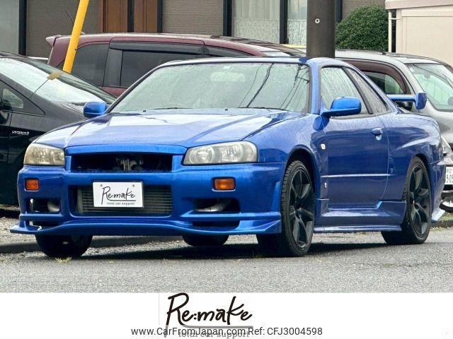 Nissan Skyline 1999