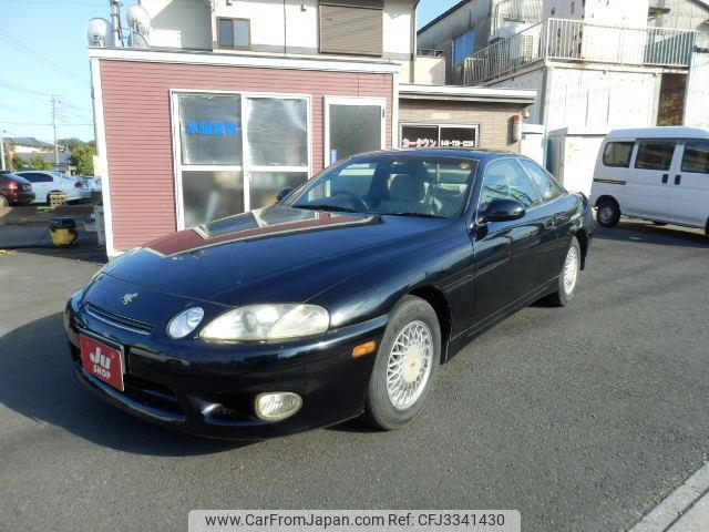 Toyota Soarer 1997