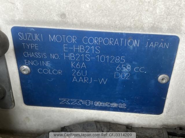 Suzuki Alto Works 1995 thumbnail 29