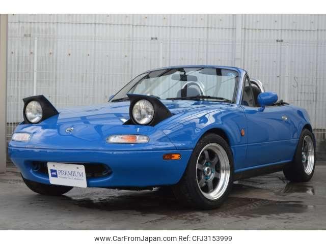 Mazda Roadster 1991