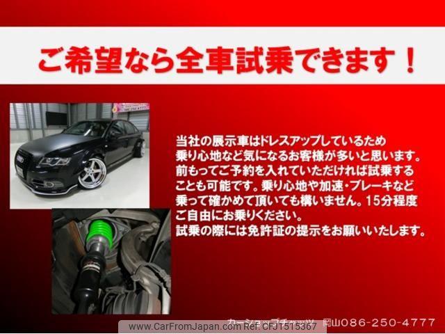Nissan Sunny Truck 1994 thumbnail 32