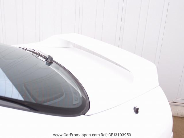 Nissan Skyline Coupe 1996 thumbnail 43