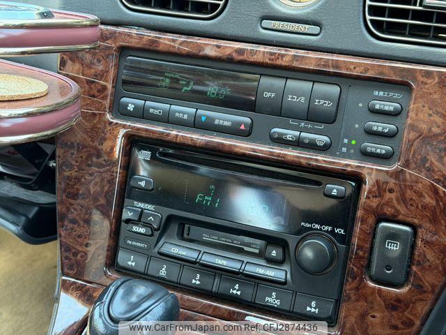 Nissan President 1999 thumbnail 45