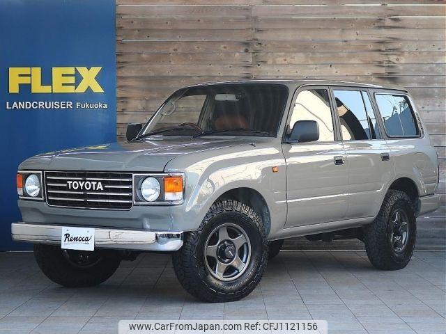 Toyota Land Cruiser Wagon 1996