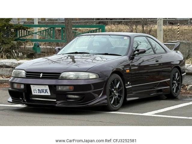 Nissan Skyline 1995