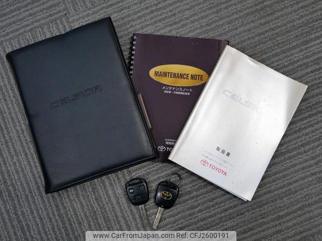 Toyota Celsior 2000 thumbnail 27