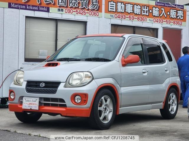 Suzuki Kei 2001