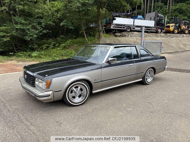 Toyota Crown 1983