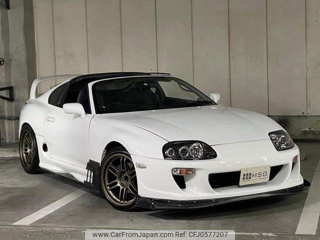 Toyota Supra 1994