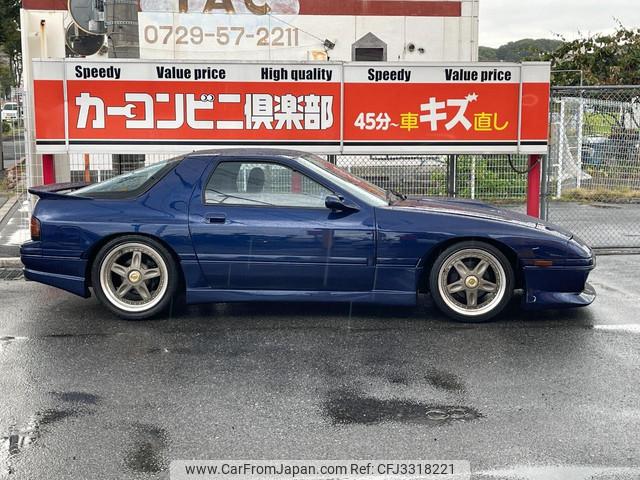 Mazda Savanna RX-7 1991 thumbnail 14