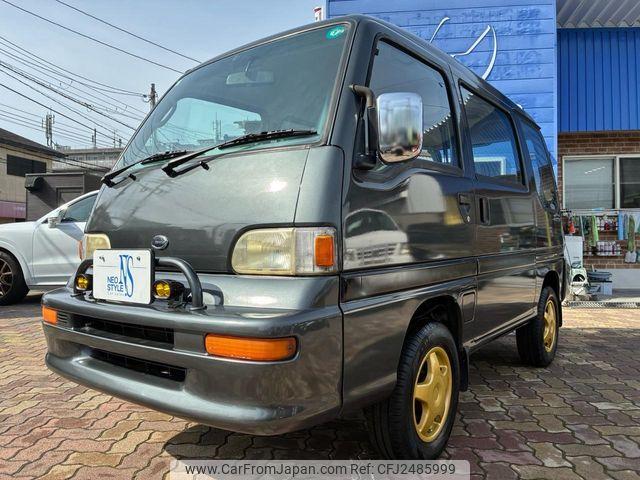 Subaru Domingo 1995