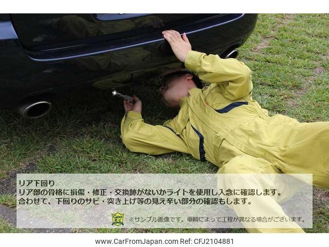 Toyota Toyoace 1999 thumbnail 59
