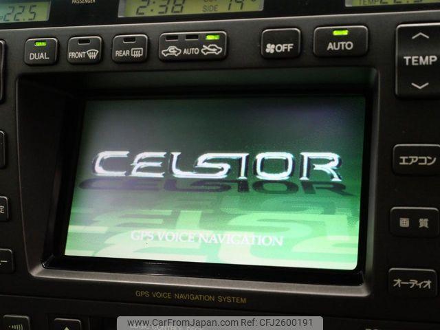 Toyota Celsior 2000 thumbnail 17
