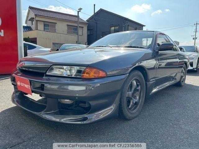 Nissan Skyline 1992