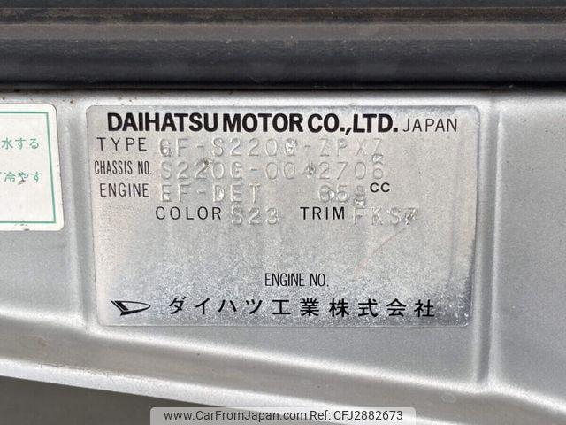 Daihatsu Atrai 2001 thumbnail 40
