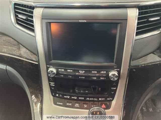 Toyota Vellfire thumbnail 7