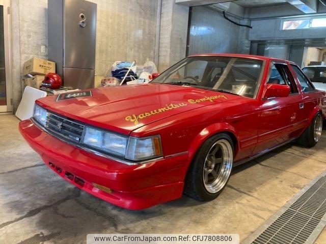 Toyota Soarer 1985