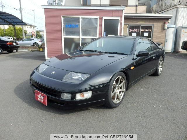 Nissan Fairlady Z 1995