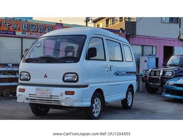 Mitsubishi Minicab Bravo 1993
