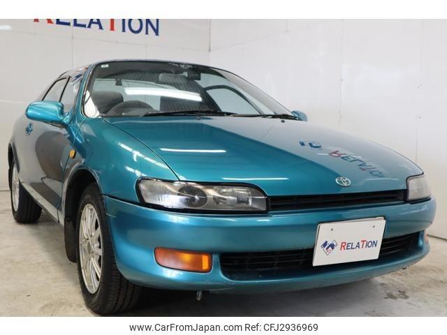 Toyota Sera 1993