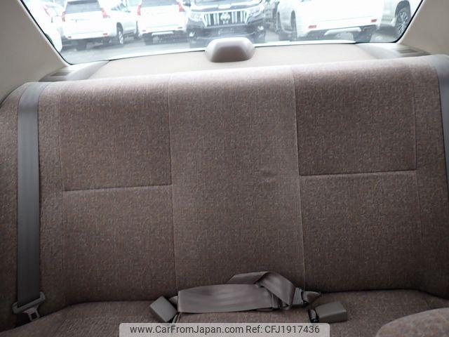Toyota Corolla 1996 thumbnail 22