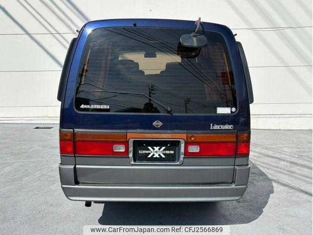 Nissan Caravan Coach 1996 thumbnail 12