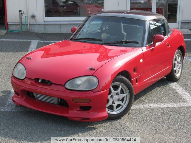 Suzuki Cappuccino 1997 photo 1