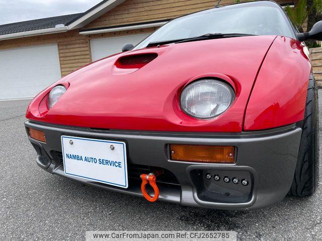 Suzuki Cara 1993 thumbnail 26