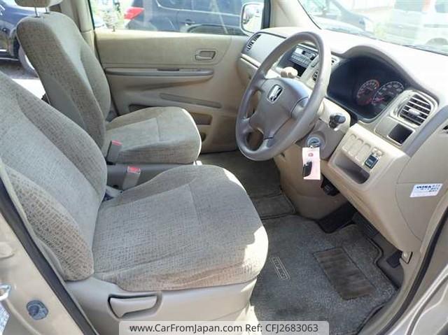 Honda Step wagon 2001 thumbnail 23
