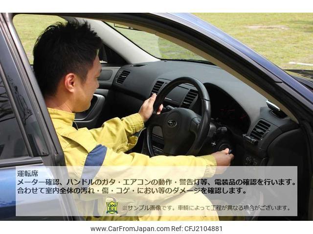 Toyota Toyoace 1999 thumbnail 65