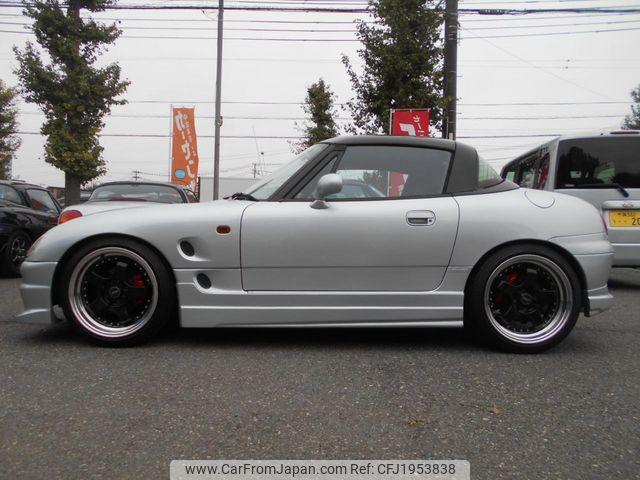 Suzuki Cappuccino 1992 thumbnail 6