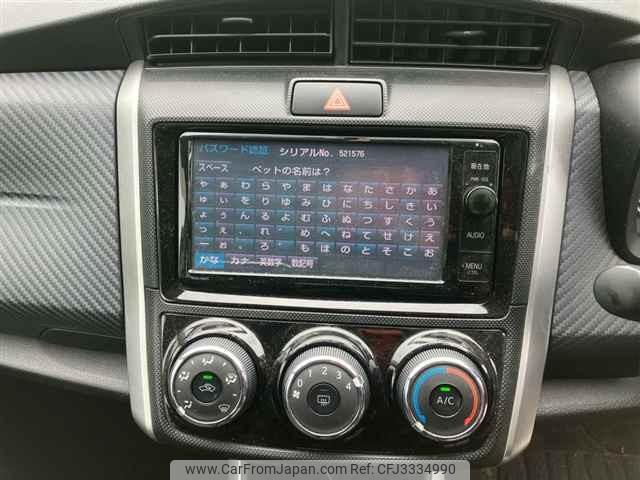 Toyota Corolla Fielder thumbnail 7