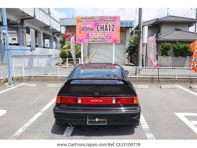 Honda CR-X 1989 thumbnail 8
