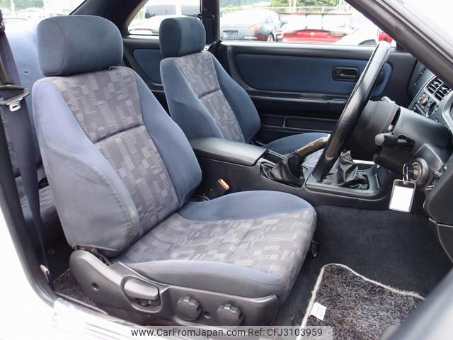 Nissan Skyline Coupe 1996 thumbnail 4