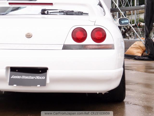 Nissan Skyline Coupe 1996 thumbnail 50