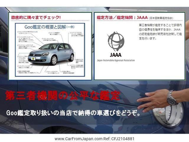Toyota Toyoace 1999 thumbnail 67