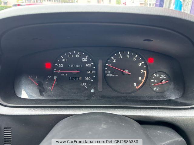 Nissan Skyline Coupe 1995 thumbnail 48