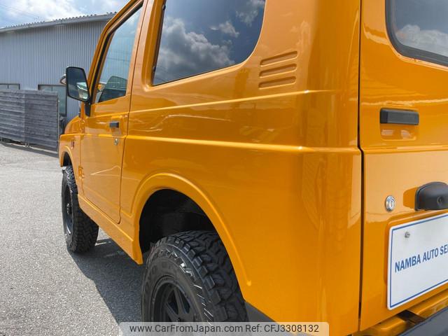 Suzuki Jimny 1996 thumbnail 32